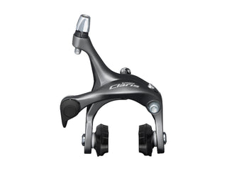 Shimano Claris BR-R2000 Dual Pivot Brake Caliper Front
