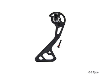 Shimano Ultegra RD-R8000 Outer Plate and Fixing Bolt SS Type
