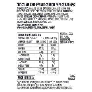 Clif Energy Bars Snack 12 Pack - Chocolate Chip Peanut Crunch