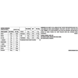 Clif Energy Bars Protein Snack 12 Pack - Blueberry Almond Crisp