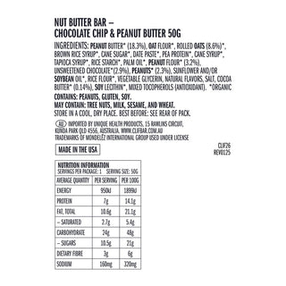 Clif Nut Butter Bar 5 Pack - Chocolate Chip and Peanut Butter