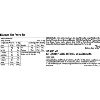 Clif Builders Gluten Free Bar 12 Pack - Chocolate Mint