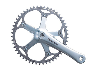 Shimano Dura Ace FC-7710 Track Crankset 175mm Silver