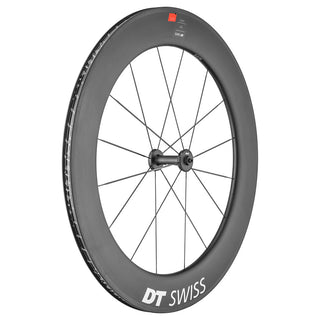 DT Swiss ARC1100 Dicut 80 Rim Brake 100 QR Front MY22 Wheel