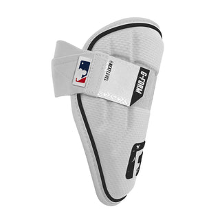 G-Form Surge Baseball Elbow Guard MLB - White