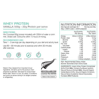 Pure Whey Protein Concentrate 500G - Vanilla