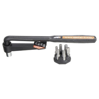 SuperB Preset Torque Key 10-20Nm