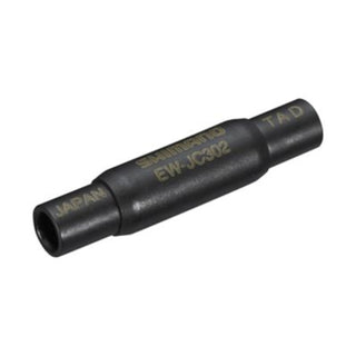 Shimano EP8 Internal 2-Port Junction