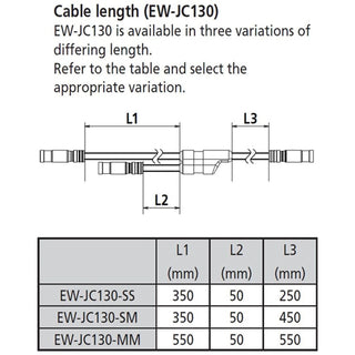 Shimano EW-JC130-SM Di2 Connector Cable 350mm/50mm/450mm